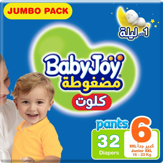 BABYJOY JUNIOR CULLOTE SIZE XXL JUMBO PACK 32S
