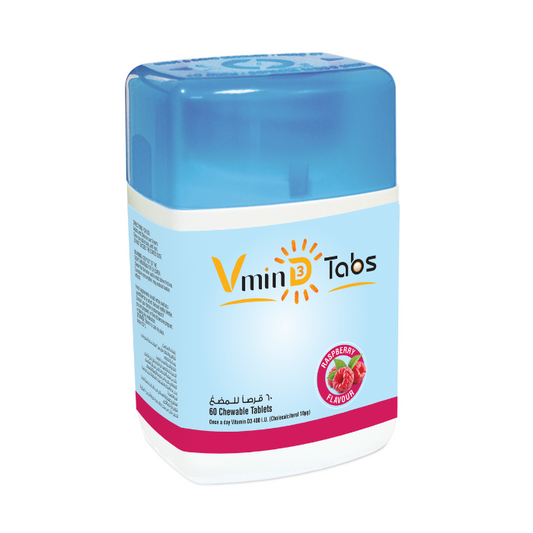 VMIN D3 400IU 60 CHEWABLE TABLETS