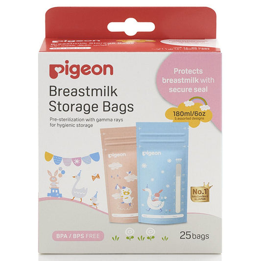 PIGEON BREAST MILK STORAE BAGS 26208