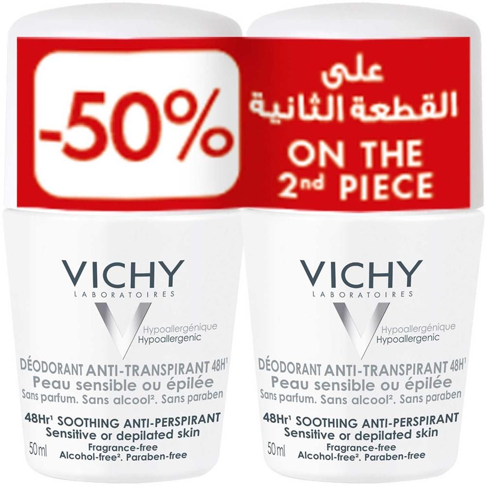 VICHY 4012 SOOTHING DEO 48H 50ML (50% OFF ON THE 2nd PIECE)