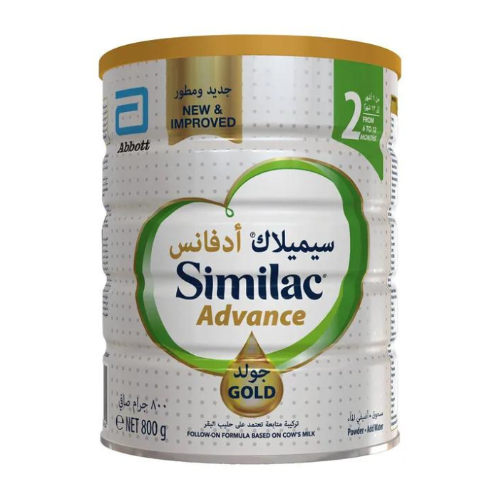 SIMILAC ADVANCE GOLD 2 800G