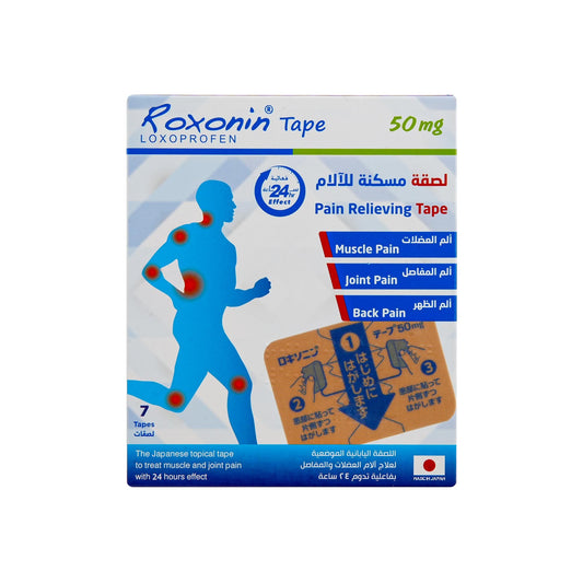 ROXONIN TAPE 50MG 7'S