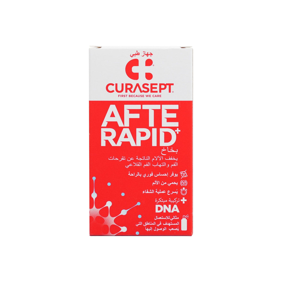 CURASEPT AFTE RAPID HYALOURONIC SPRAY 15ML