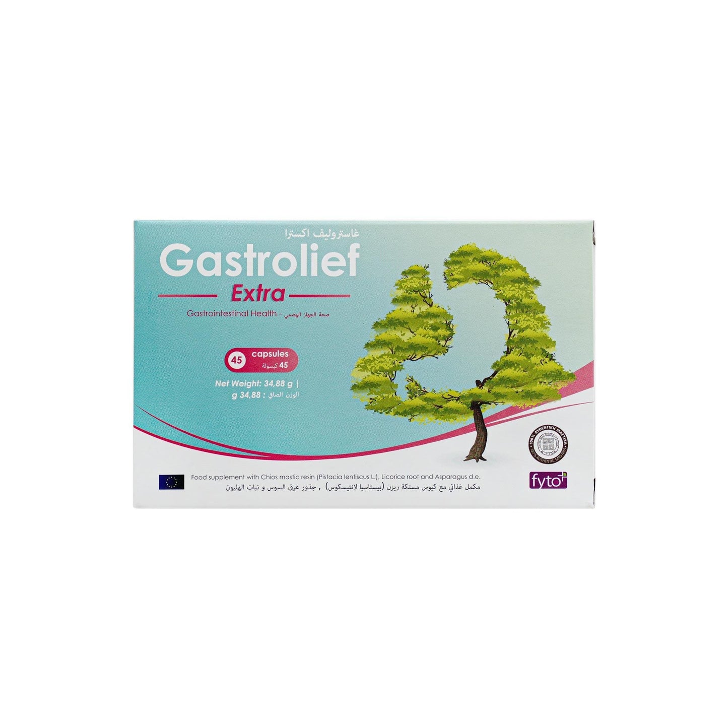 GASTROLIEF EXTRA CAP 45S