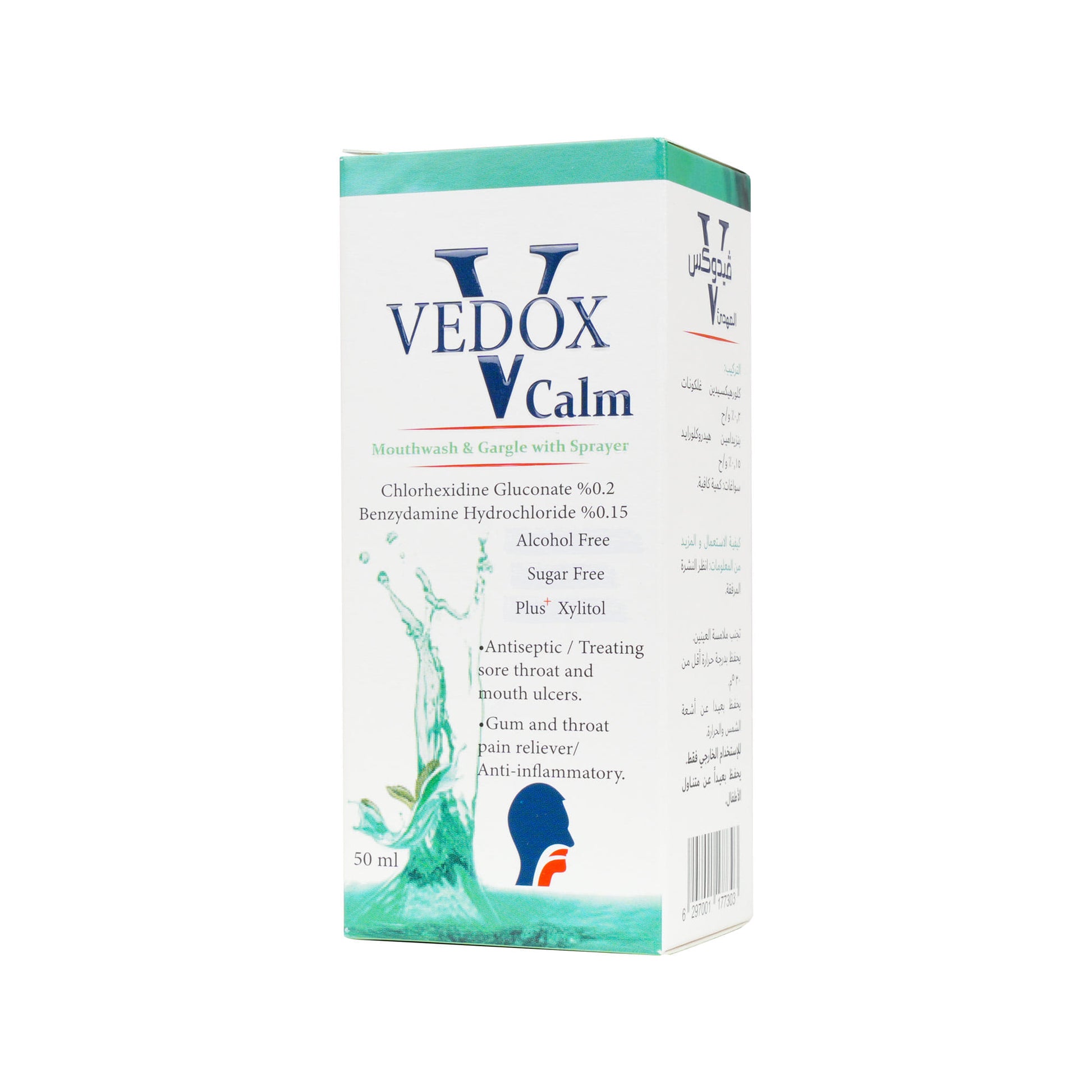 VEDOX CLAM SPRAY 50ML