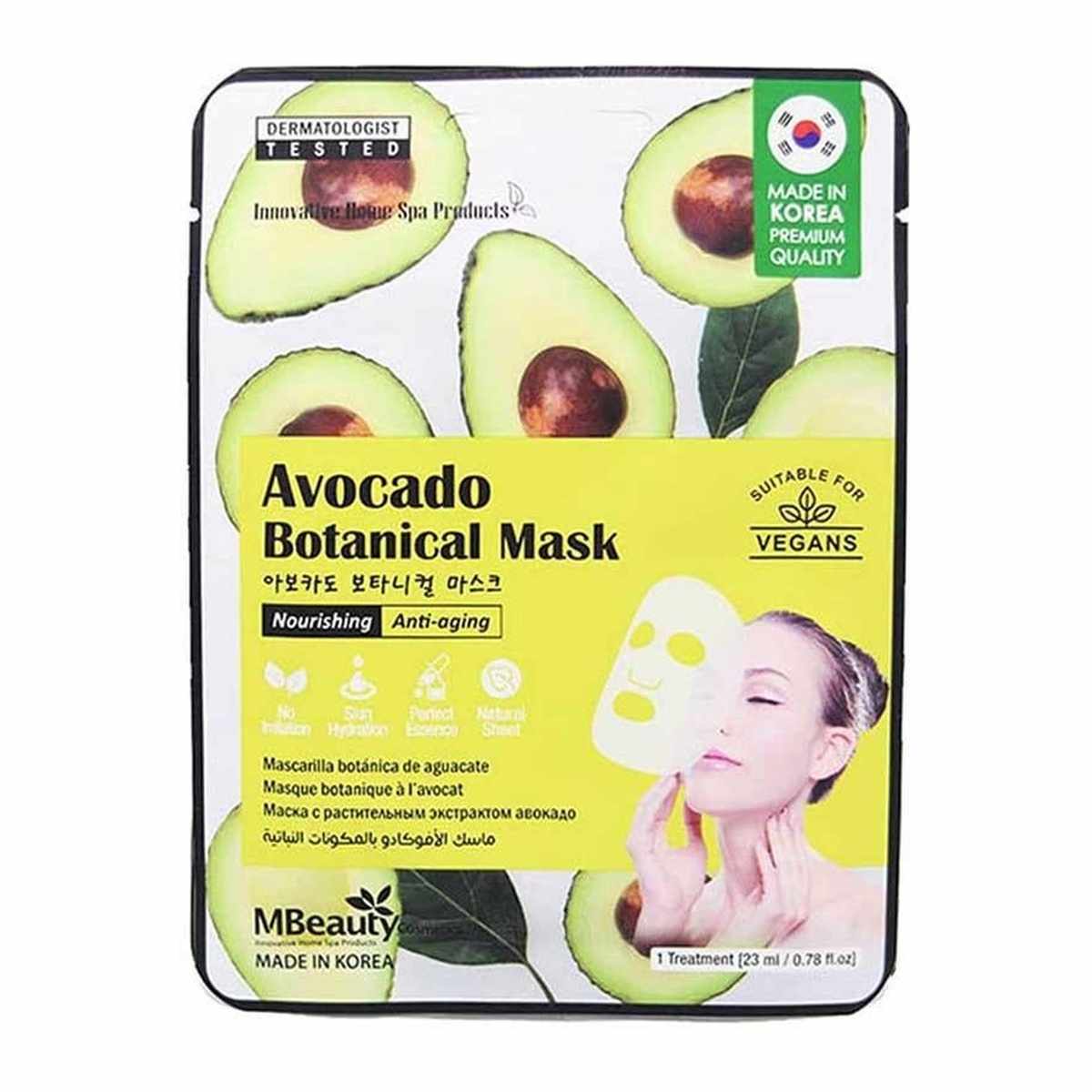 MBEAUTY AVOCADO BOTANICAL MASK 1S