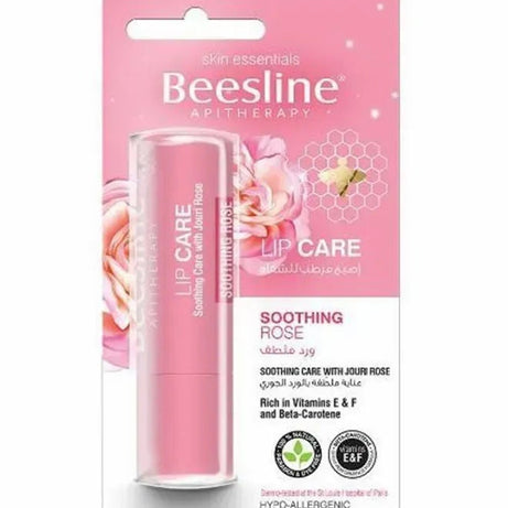 BL LIP CARE SOOTHING JOURI ROSE BL0122