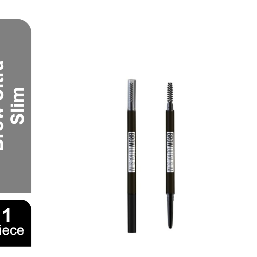 MAYBELLINE BROW ULTRA SLIM NU 05 DEEP BROWN