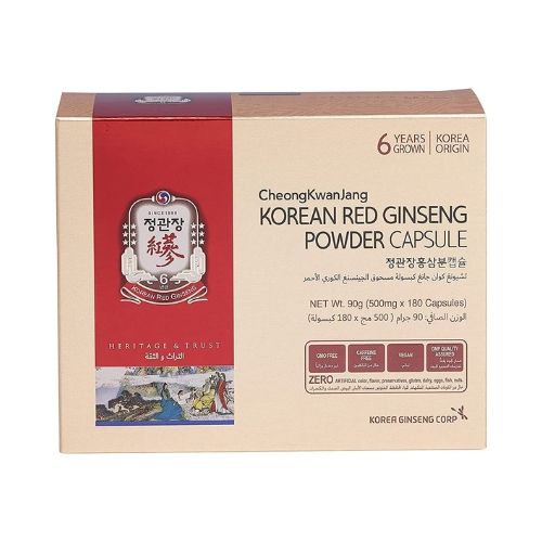 CKJ 5285 KRG POWDER CAP 180,S