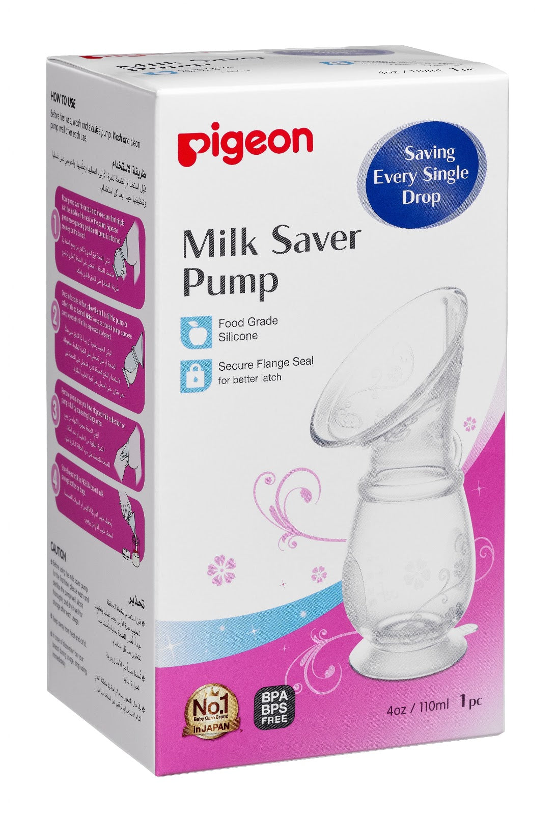 PIGEON SILICONE MILK SAVER 26914