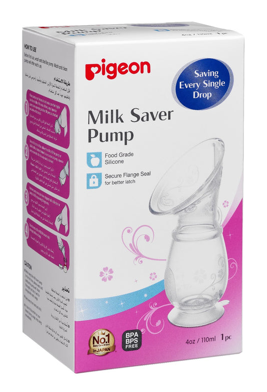 PIGEON SILICONE MILK SAVER 26914