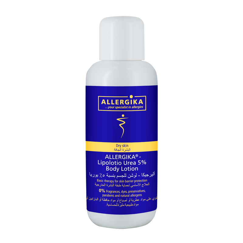 ALLERGIKA LIPOLOTIO UREA 10% BODY LOTION 200ML