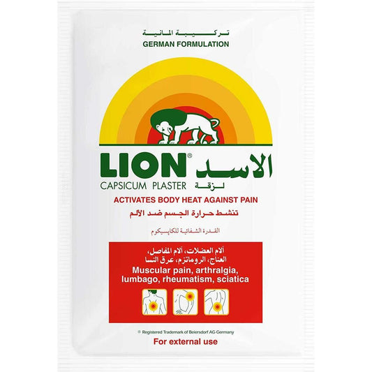 LION CAPSICUM HEAT PLASTER 1,S