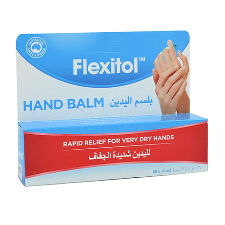 FLEXITOL HAND BALM 56G