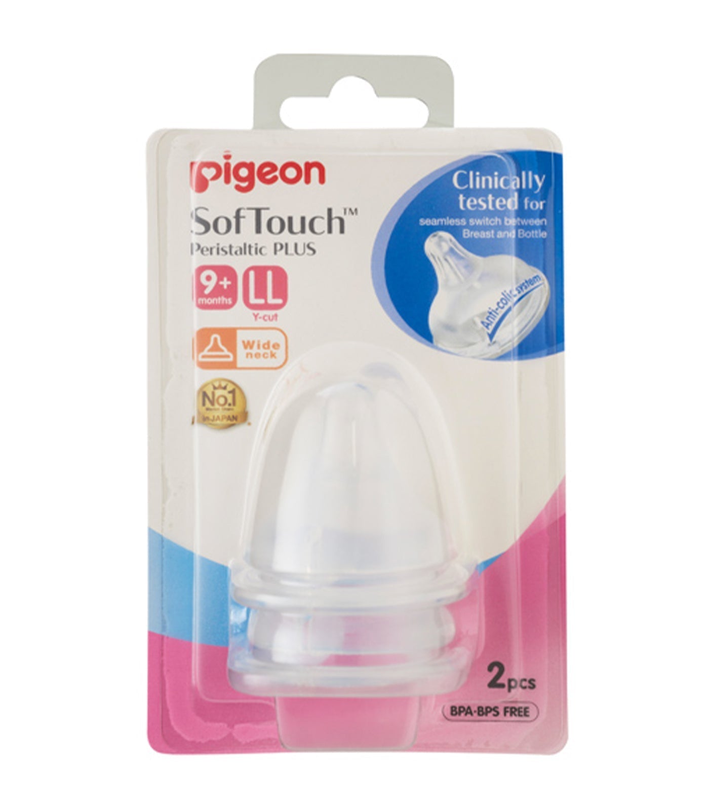 PIGEON NIPPLE LL PB01871