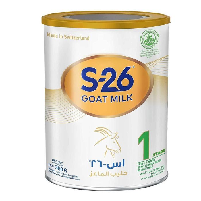 S-26 GOAT 1 380G