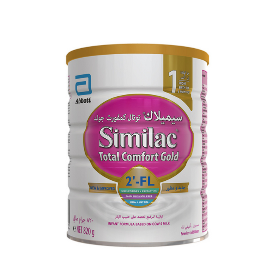 SIMILAC TOTAL COMFORT 1 820G