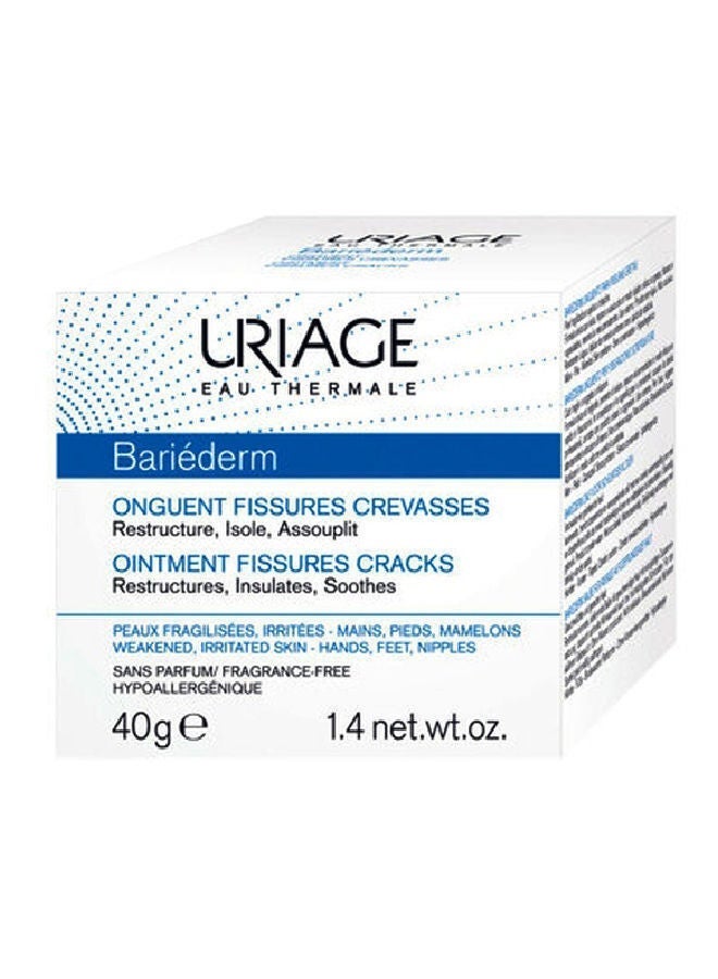 URIAGE BARIEDERM OINTMENT 40 GM