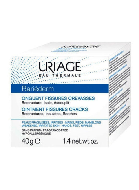 URIAGE BARIEDERM OINTMENT 40 GM