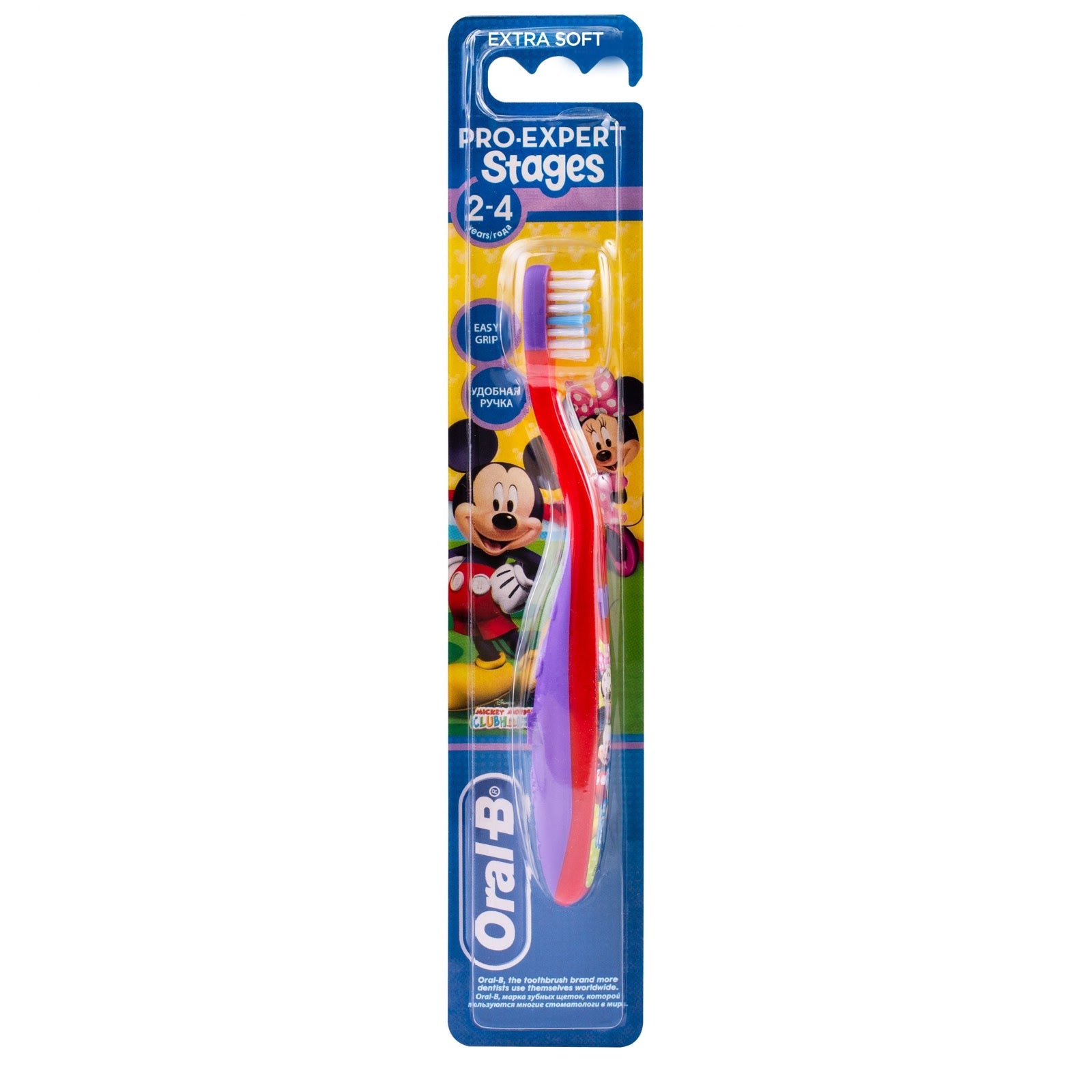 ORAL B 8328 KIDS TB MICKEY 2-4
