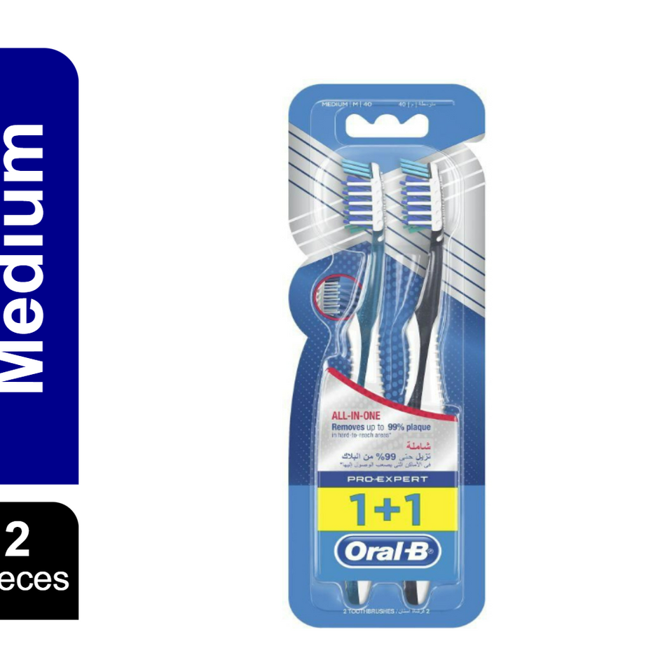 ORAL B 5697 PROEXP ALL IN ONE TB (1+1) (29496)