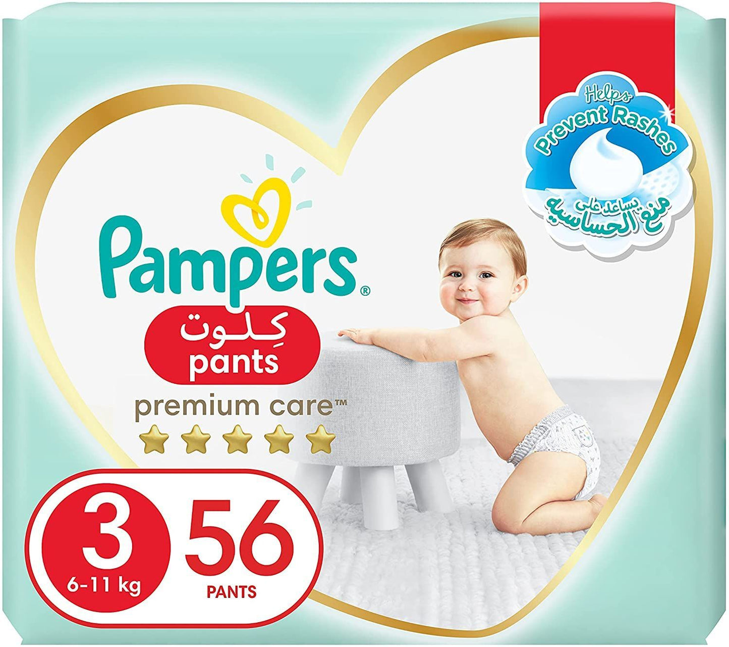 PAMPERS PREMIUM PANTS NO 3#56'S