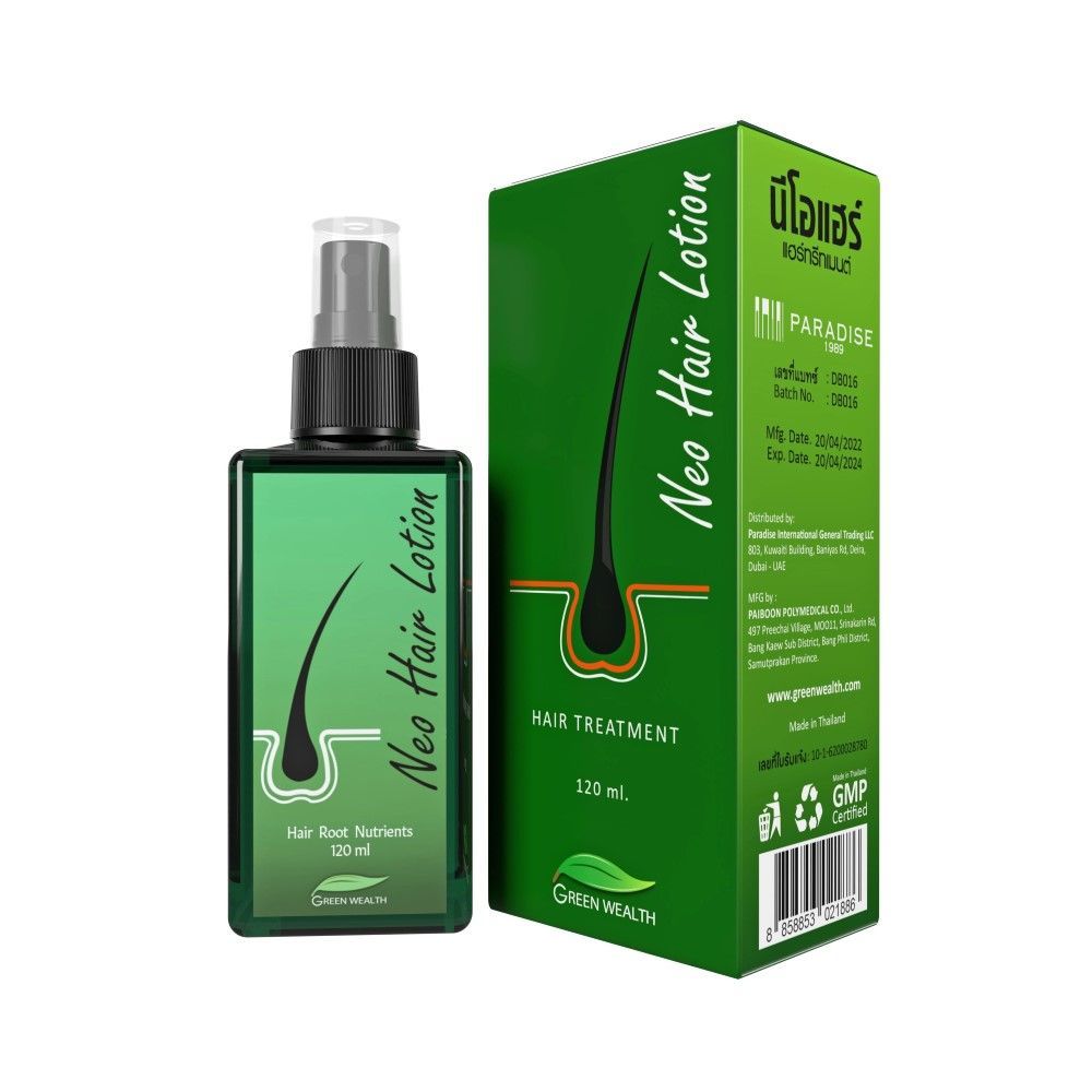 NEO HAIR LOTION 120ML