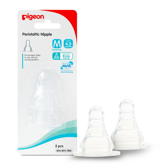 PIGEON S-TYPE NIPPLE (M) 17339