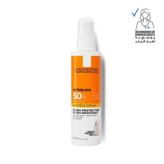 LRP 8696 INVISIBLE SPRAY KIDS