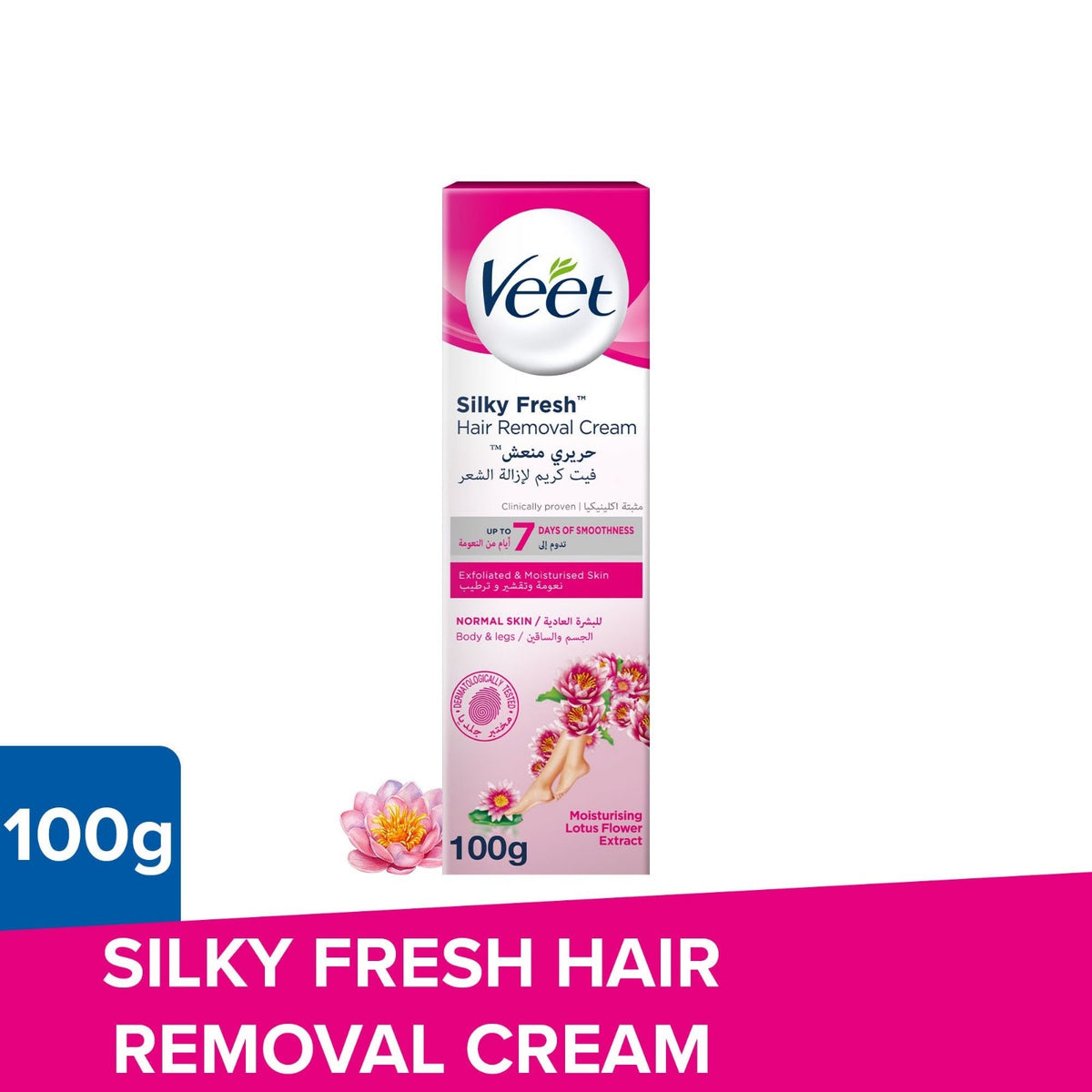 VEET HAIR REMOVAL PINK 100G