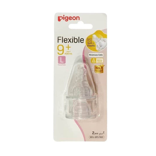 PIGEON S-TYPE NIPPLE (L) 17341
