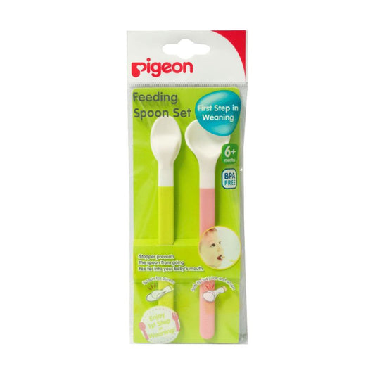 PIGEON FEEDING SPOON SET 04578