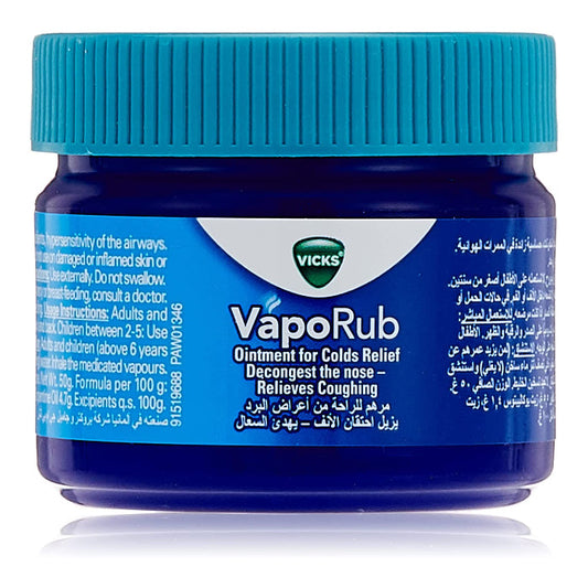 VICKS VAPORUB 50G