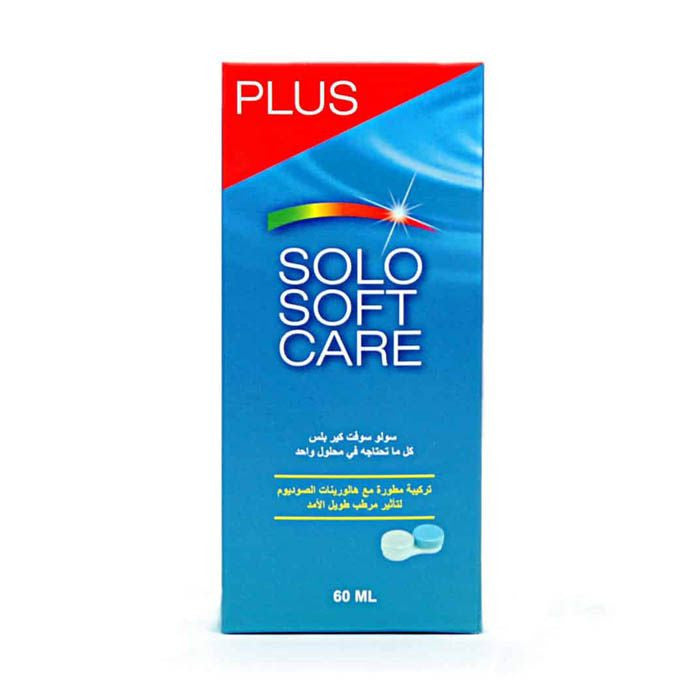 SOLO SOFT CARE 60ML ALL IN ONE SOLUTION