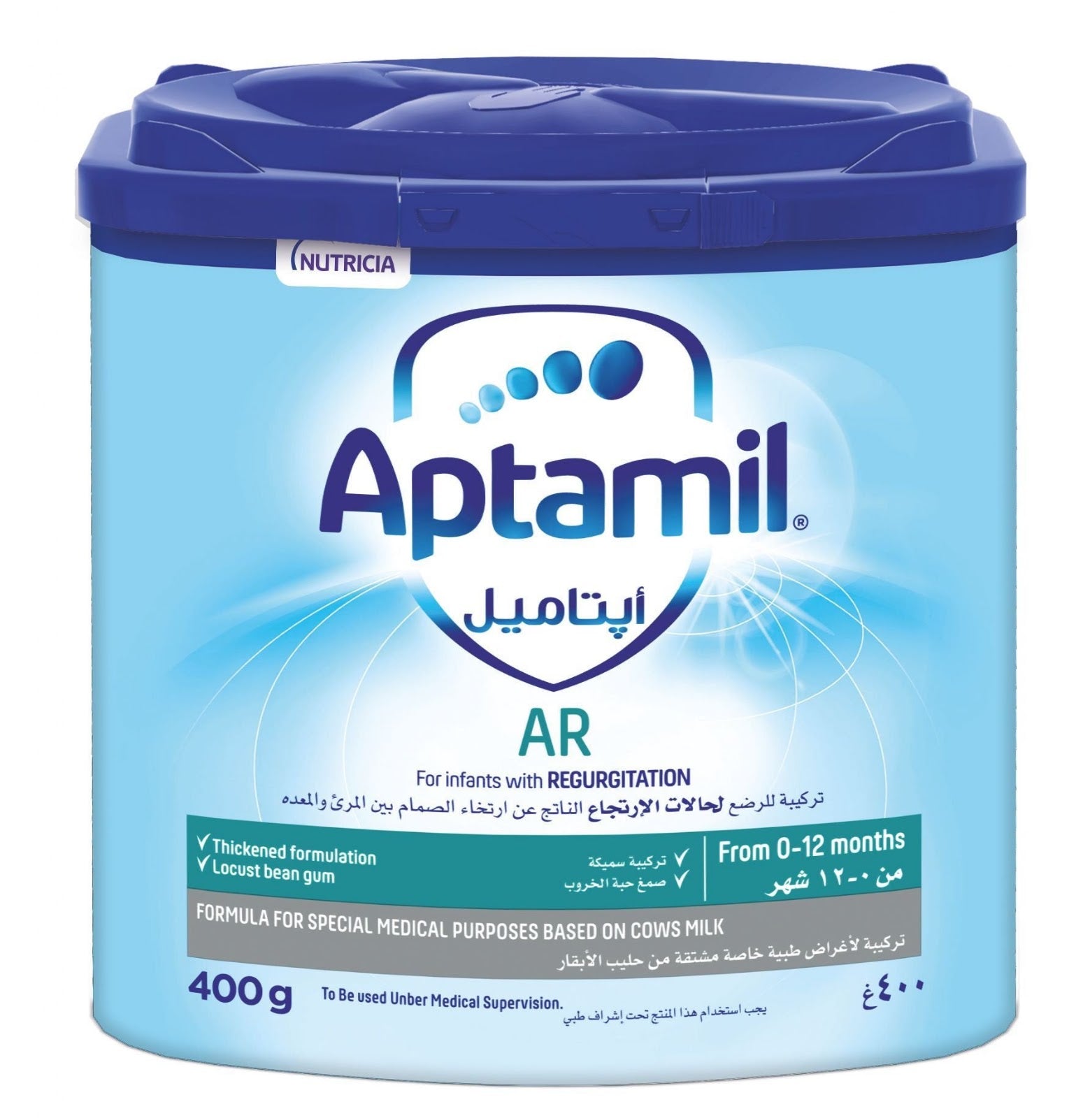 APTAMIL AR 400G