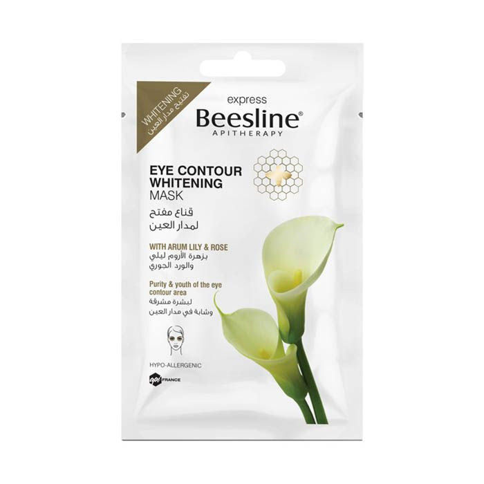 BL EYE CONTOUR WHITENING MASK BL2010