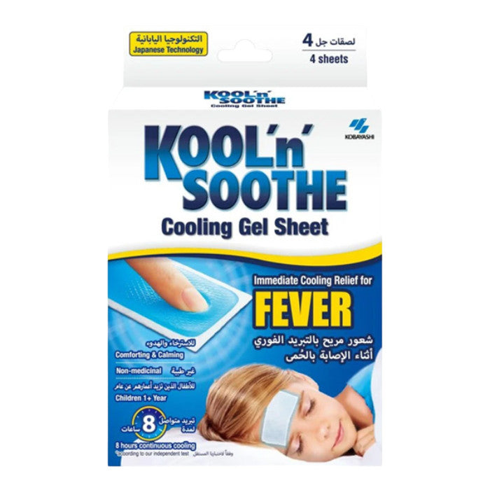 KOOL N SOOTHE CHILD COOLING GEL SHEET 4,S