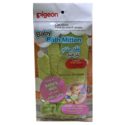 PIGEON BABY BATH MITTEN 15838
