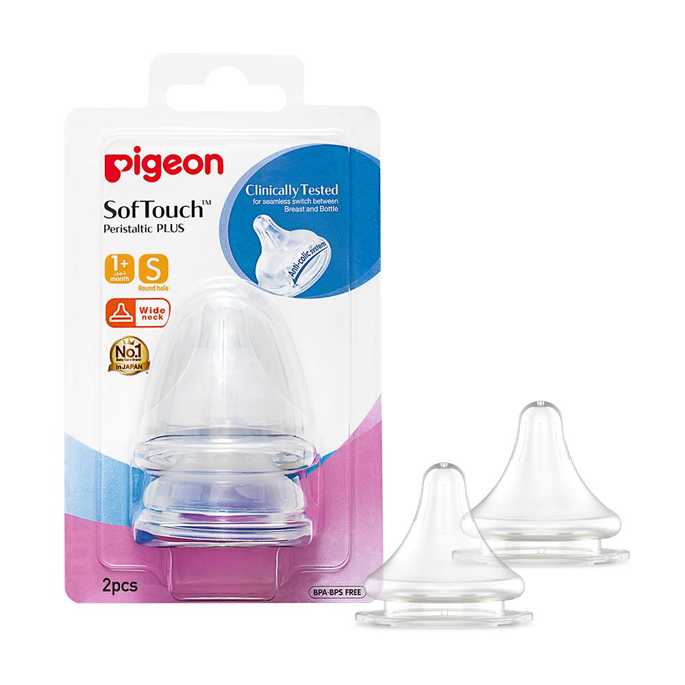 PIGEON NIPPLES S 1+ (WIDE NECK) 01867