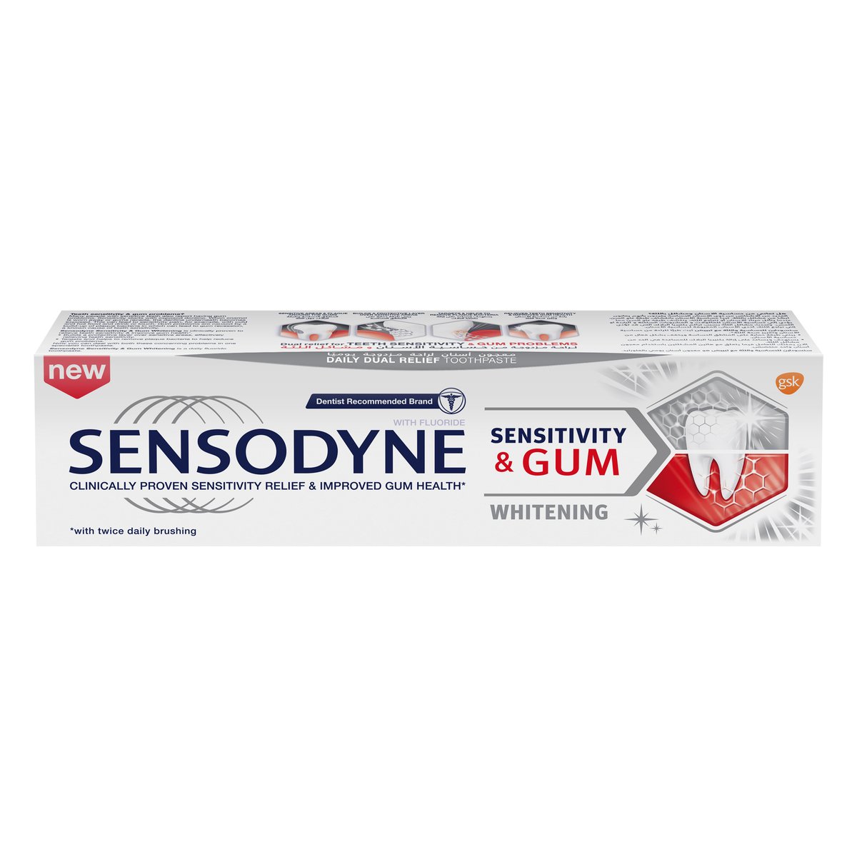 SENSODYNE T/PASTE 75ML SENSITIVITY&GUM WHITENING