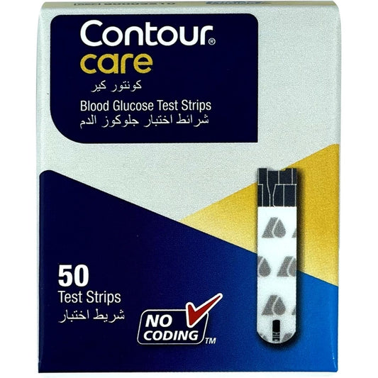 CONTOUR CARE STRIPS 50'S