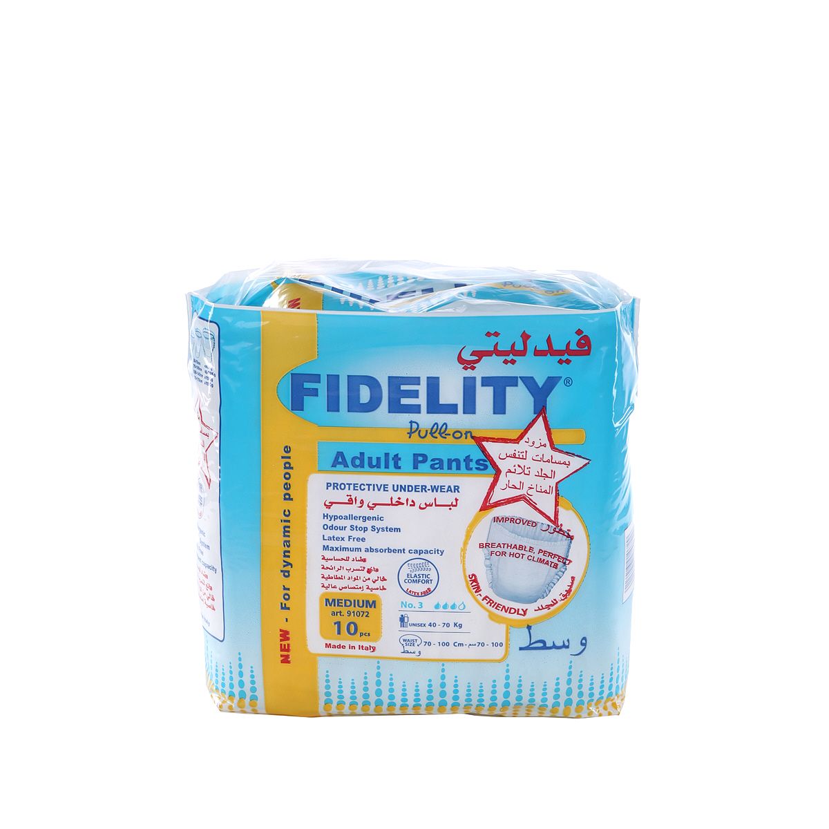 FIDELITY ADULT PANTS 10'S M