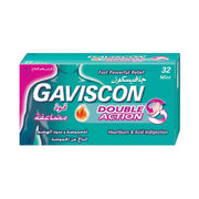 GAVISCON DOUBLE ACTION TAB 32,S