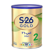 S-26 GOLD 2 900G