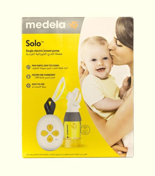 MEDELA SWING MAXI DOUBLE ELECTRIC BREAST PUMP