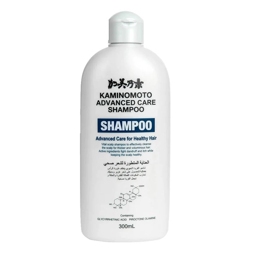KAMINOMOTO ADVANCED CARE SHAMPOO 300ML