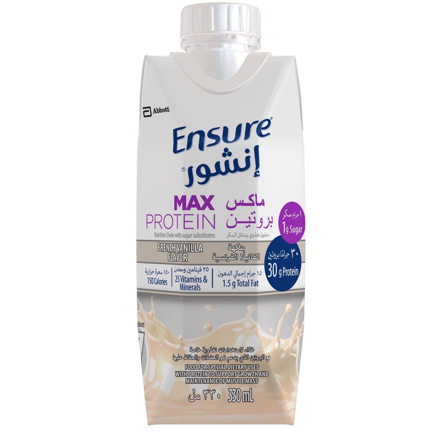 ENSURE MAX PROTEIN VANILA 330ML