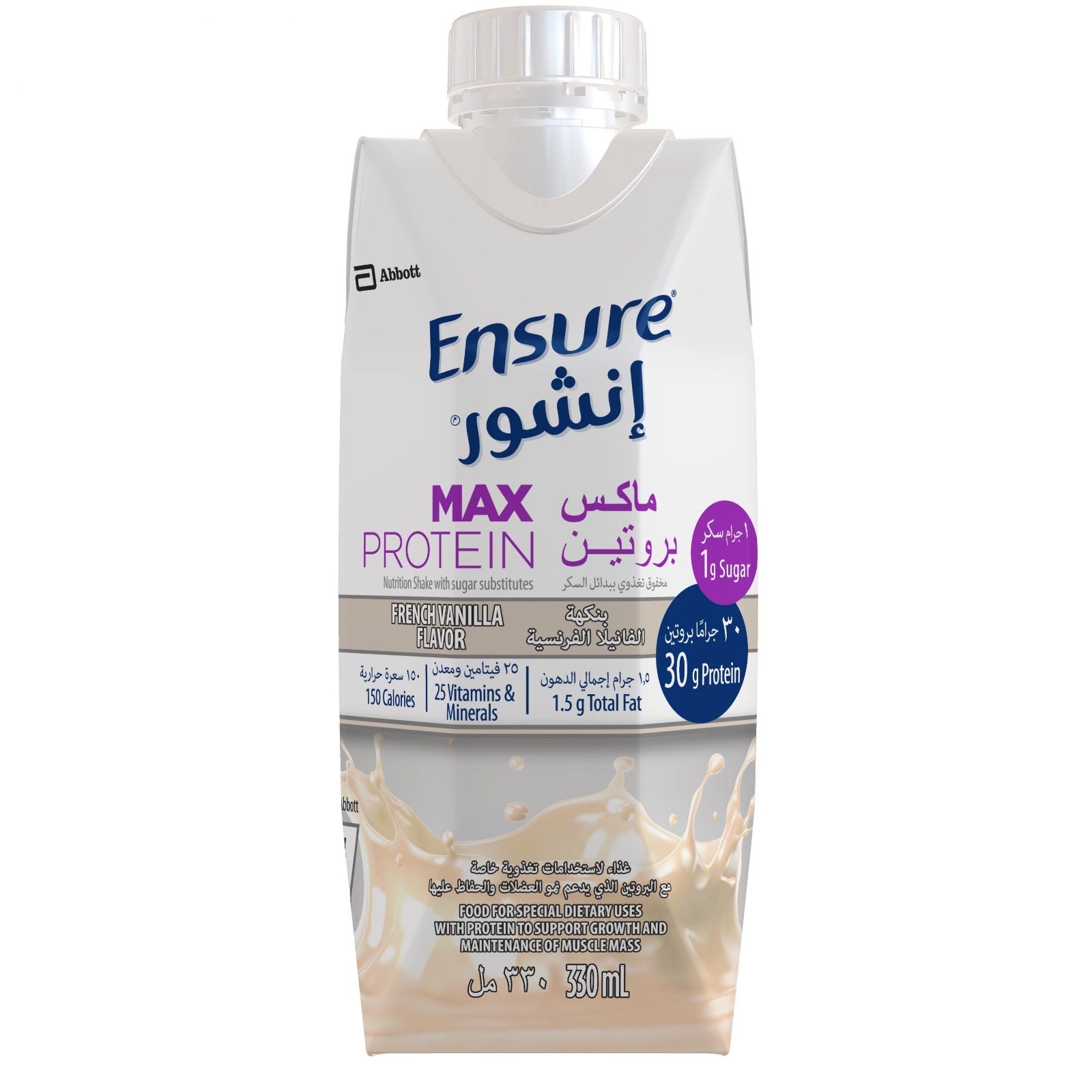 ENSURE MAX PROTEIN VANILA 330ML