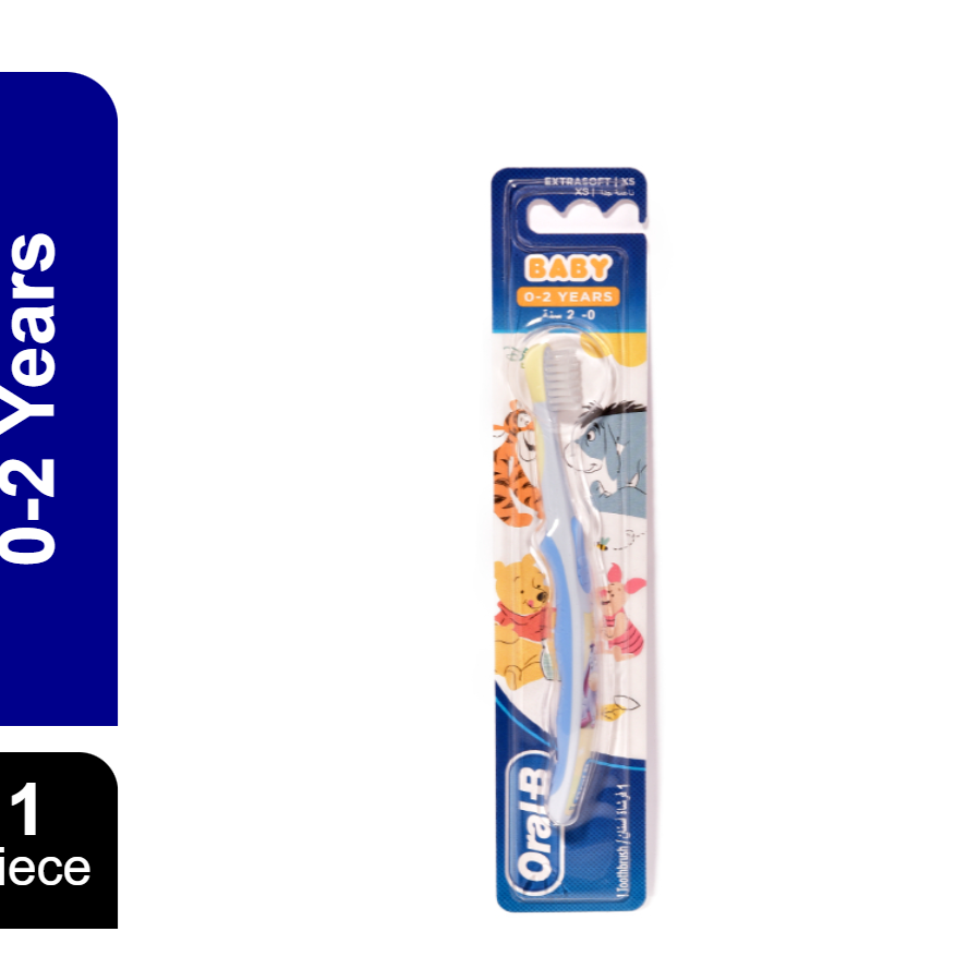 ORAL B 0544 KIDS TOOTH BRUSH (30257)