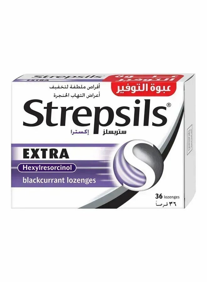 STREPSILS EXTRA BLK CURRANT LOZENGES 36s